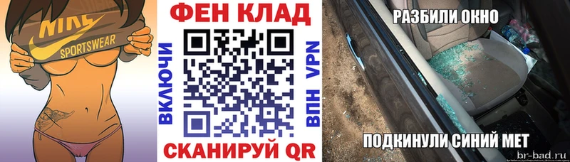 Амфетамин VHQ Ува