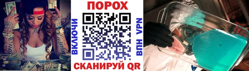 Amphetamine 98% Ува