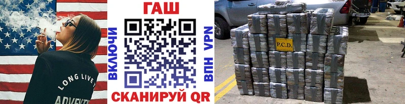 hydra вход  Ува  Гашиш Изолятор 