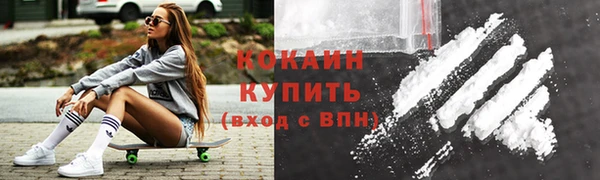 a pvp Верея