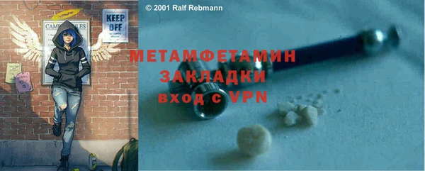 a pvp Верея