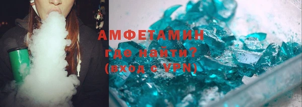 a pvp Верея