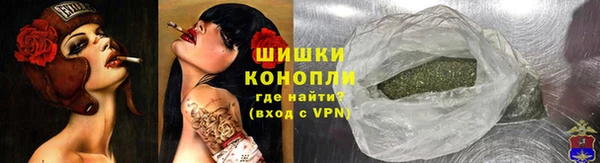 MDMA Верхнеуральск