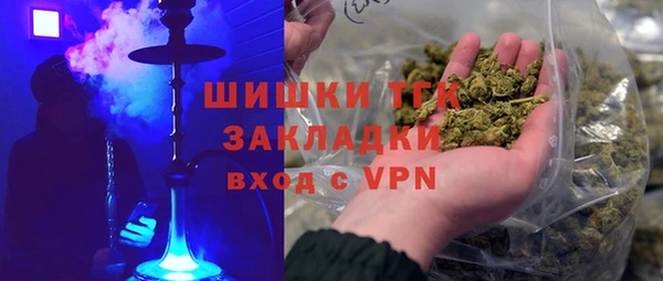 a pvp Верея
