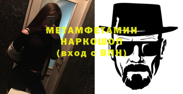 MDMA Верхнеуральск