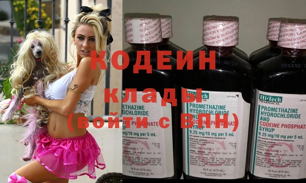 MDMA Верхнеуральск