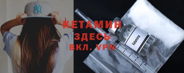 MDMA Верхнеуральск