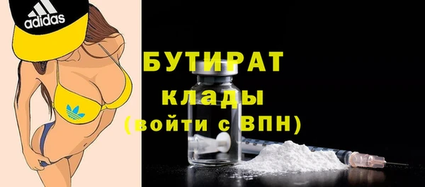 a pvp Верея