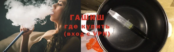 a pvp Верея