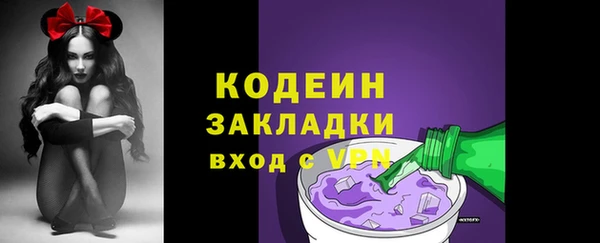 MDMA Верхнеуральск