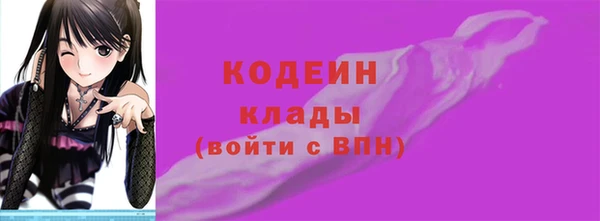 MDMA Верхнеуральск