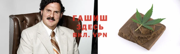 MDMA Верхнеуральск