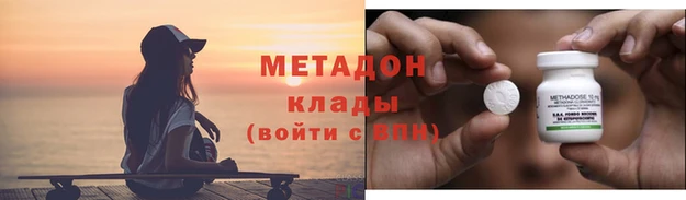a pvp Верея