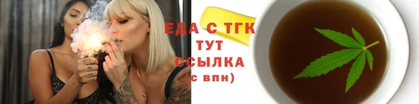 a pvp Верея