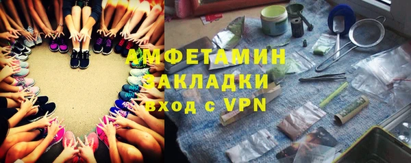 MDMA Верхнеуральск