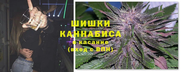 мефедрон Володарск