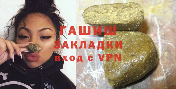 a pvp Верея