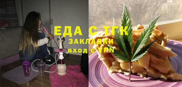 MDMA Верхнеуральск