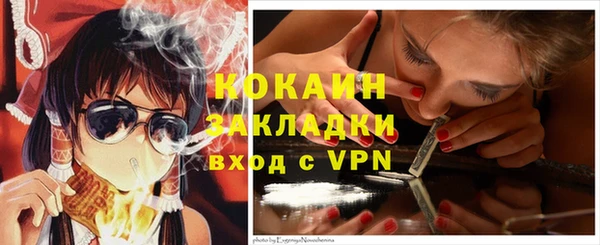 MDMA Верхнеуральск