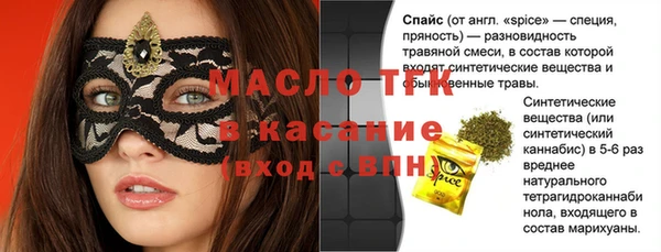 MDMA Верхнеуральск