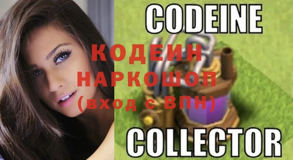 мдпв Волосово
