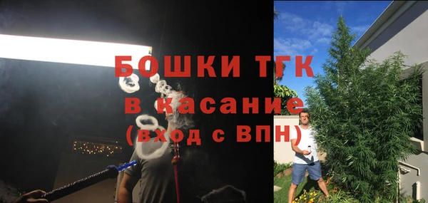 MDMA Верхнеуральск