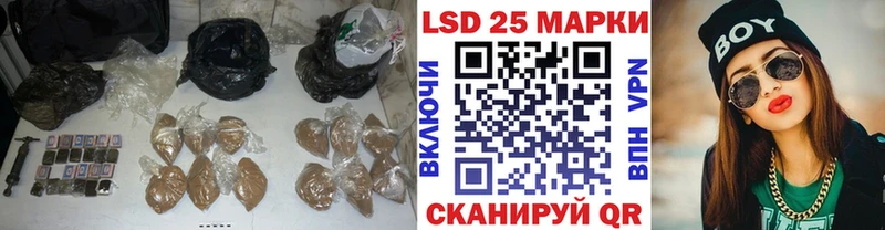 ЛСД экстази ecstasy  кракен ТОР  Ува 
