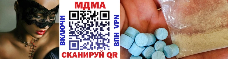 MDMA VHQ  Ува 