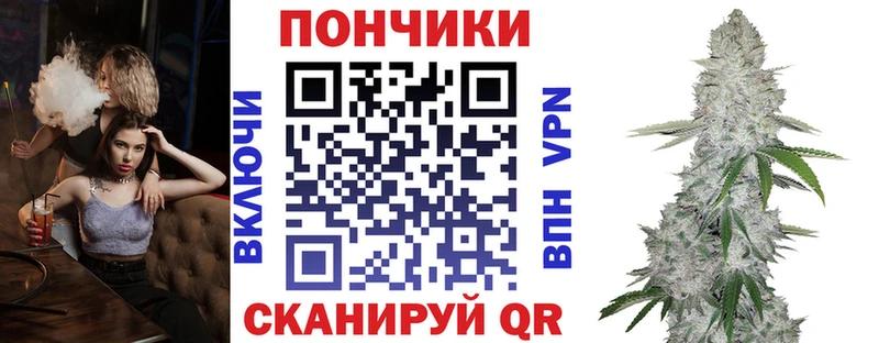 сколько стоит  Ува  Бошки марихуана марихуана 